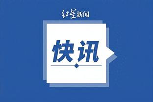 雷竞技官网欢迎app